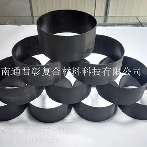 碳纤维缠绕管