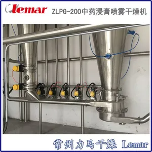 ������������GMPҪ��������������������LPG-5С����ҩҺ��������������