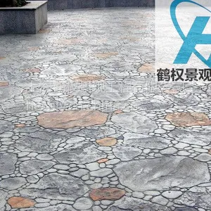供应乌海压印地坪价格合理