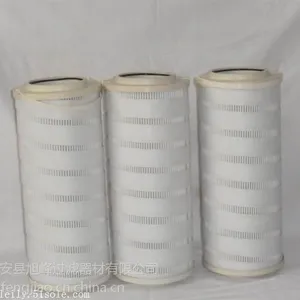 颇尔滤芯 HC8314FKZ16H PALL滤芯玻纤复合工艺