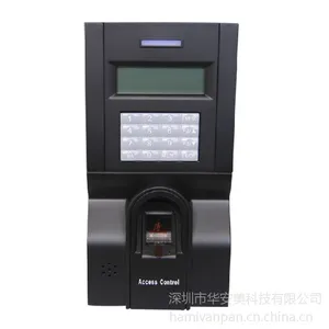 中控F8指纹门禁考勤 多功能门禁机 考勤门禁一体机 专业安防门禁