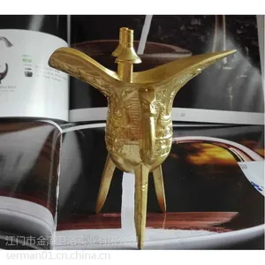 三脚酒杯 古代铜酒杯 仿古乾隆杯 黄铜摆件礼品批发 铜制工艺品