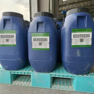 ������ո���|��͸����������Ϳ��|�ߴ��������۸� �������� �²�ΰҵ
