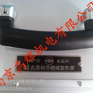 ��Ӧ�ձ�MKS���������BA-400D�ܴ������Ź�Ӧ