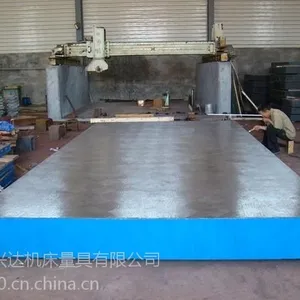 供应沧州兴达低价促销检测平台品质优与品牌,速来***