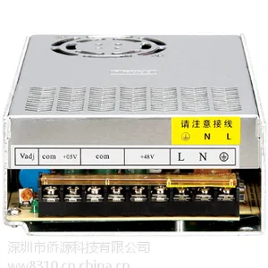 侨源MPD-300W双路输出