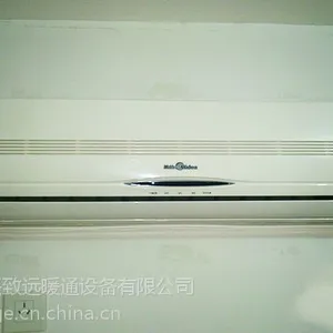 成都购买空调找成都美的空调总代理