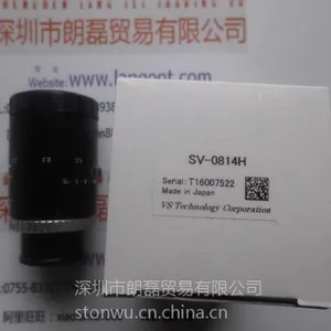 ���ʹ�Ӧ�ձ�VST��ҵ��ͷSV-0814H