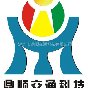 ��˾logo