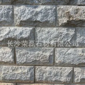 供应厂家直供 芝麻灰g654、花岗岩自然面石材 ***格定做
