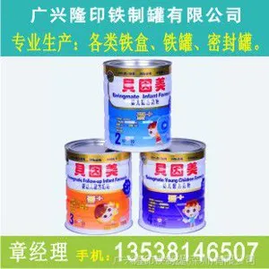 ���ҹ�Ӧ��������,�̷�����,����,������������,�����ʷ۹�
