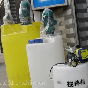 杭州供应300L加药箱