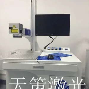 手机充电器参数镭雕加工激光打标机