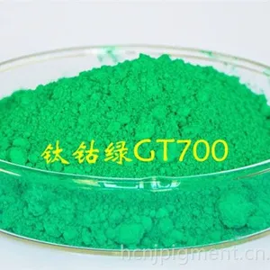 供应【厂家直销】【环保***】耐候 耐高温复合无机颜料 钛钴绿GT700