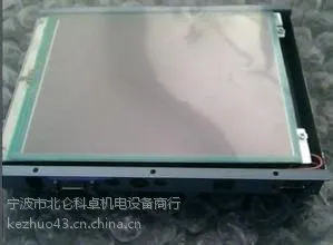 ����۴�ݴ�����ά�ޣ���ʾ��ά��