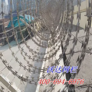 ����ֱ��50����Χǽ������ �߸��͵�Ƭ����