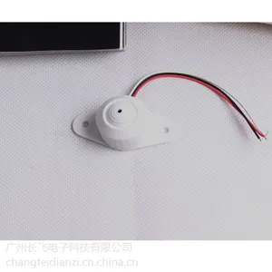 专业 音频监控 微型 隐蔽 安装 拾音器