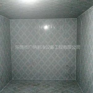 供应台山冷藏库∝开平冷藏库∝高州冷藏库