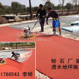 �������C25͸ˮ��������·ʩ�����ң���ʯ͸ˮ��ƺԭ���Ϲ�Ӧ