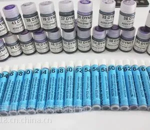 电晕笔 电晕测试笔 张力达因笔