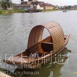 江苏木船厂直销乌篷船,观光船,可加工定制