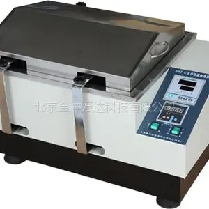 数显恒温水浴振荡器价格 WD-SHZ-B