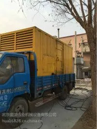 ��ԭƽ��������ڷ��������˹���ڵȵ�
