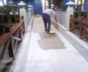 רҵ¥����ˮ��©��ҵ ��ݸ�����ˮ��©�۸�