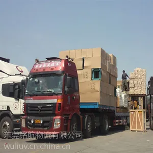 东莞到泉州市零担、整车、搬家、迁厂回程车调度物流专线