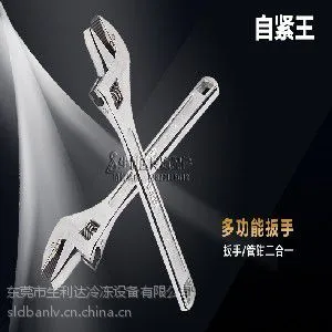 V型仿生自紧扳手比普通扳手、棘轮扳手和管钳相比,更实用、更方便。