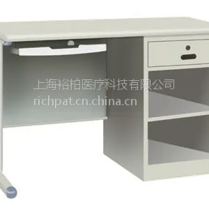 钢制办公桌