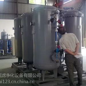 制氮机价格