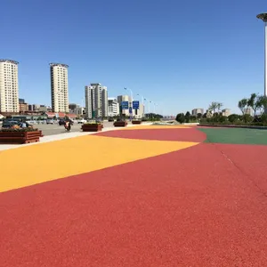 浙江省嘉兴固盾彩色混凝土解决城市积水的隐患