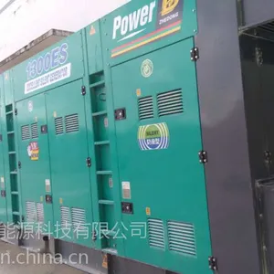 ���ڴ��������Ƶ�/�ۿ�Ӧ�����Ͳ��ͷ����-���ؾ������������/15915446252��С��
