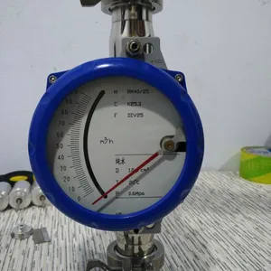 供应HJ金属浮子流量计