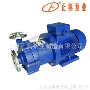 50CQ-40�ʹ��������ã�����ֱ�����Ϻ����±�ҵ������***