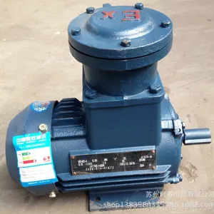���������ʷ��������첽�綯��YB3-100L-6 1.5KW�������