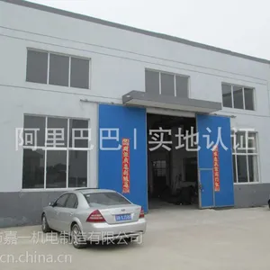 江阴嘉一机电专业ZPSQ型循环加药自动排污过滤器