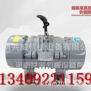 YZO-20-4振动电机 可定做双电压【厂家直销】