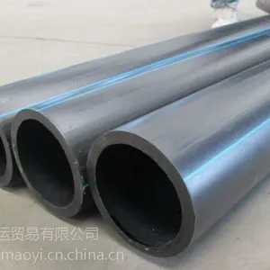 ��Ӧ������pe�ܣ�HDPE,110mmx6.6mm������pe�ܽ���ʲô�۸�����pe���������