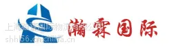 台湾专线 ---全境***