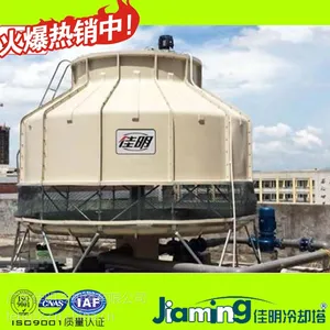 横流式冷却塔-圆形玻璃钢冷却塔-50T吨冷却塔