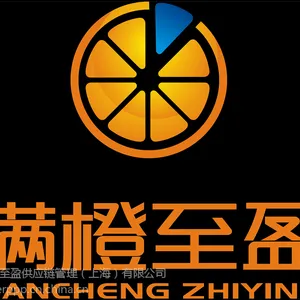 上海辣木籽报关代理
