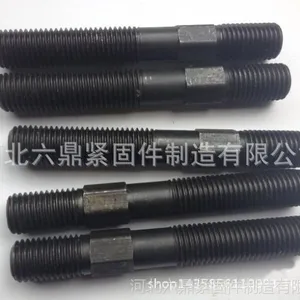 �ֻ���Ӧȫ��˫ͷ��˿�ֹ�˫ͷ��˨ϸ��˫ͷ�������ͺ���ȫ�ɶ���