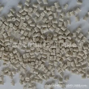 רҵPA46/TE250F8/������ǿ ��ȼ���� �͸���PA46����