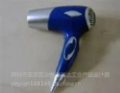 电吹风产品 松岗 福永 西乡 长安 沙井抄数设计