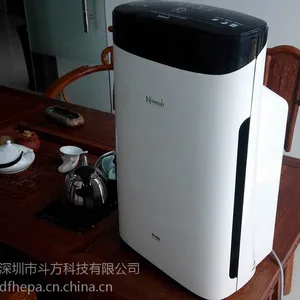 howeair空气净化器代工厂家智能家居物联网技术