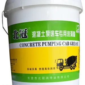 混凝土泵送车专用润滑脂