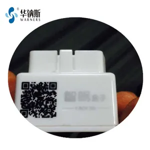 WNS-LP5P白雕黑激光镭雕粉 灰色粉沫 激光打标添加剂