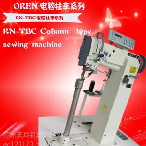 �����ֻ����� RN-8365D ��Ь�豸���һ� ��ͷ�豸��е ����������һ�